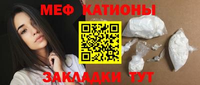 эйфоретик Среднеуральск