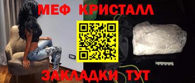 эйфоретик Среднеуральск