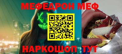 ALPHA-PVP Тверь