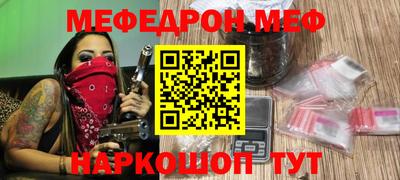 эйфоретик Среднеуральск