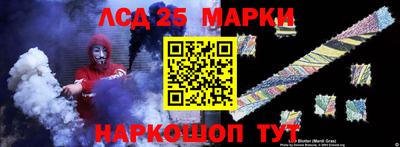 эйфоретик Среднеуральск
