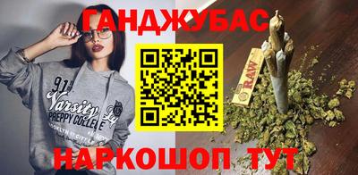 спиды Татарск