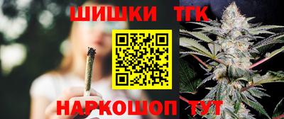 спиды Татарск