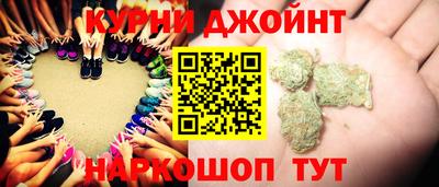 мяу мяу кристалл Старая Купавна