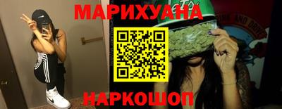 спиды Татарск