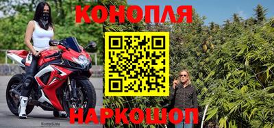 таблы Ставрополь