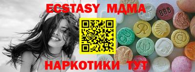 мдпв Тара