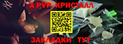 эйфоретик Среднеуральск
