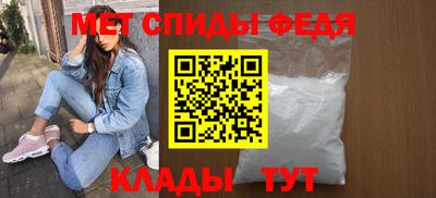 эйфоретик Среднеуральск