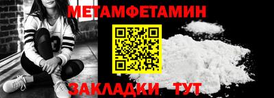 ALPHA-PVP Тверь