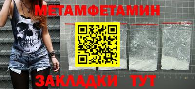 эйфоретик Среднеуральск