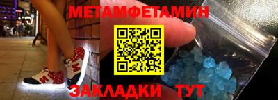 эйфоретик Среднеуральск