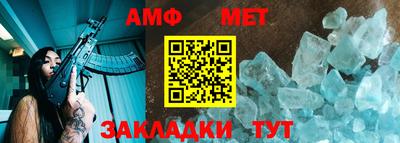 эйфоретик Среднеуральск