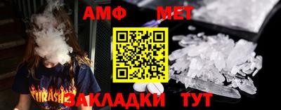 мдпв Тара