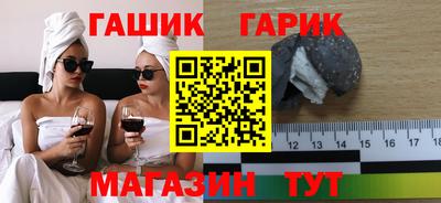 эйфоретик Среднеуральск