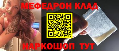 эйфоретик Среднеуральск
